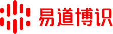 易道博识
