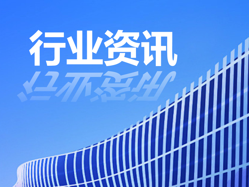 娱乐行业私域运营升温，客户关系管理成机构新焦点封面图